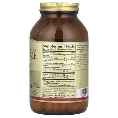 Solgar Chewable Vitamin C 500 mg 90 жувальних таблеток Вітамін С