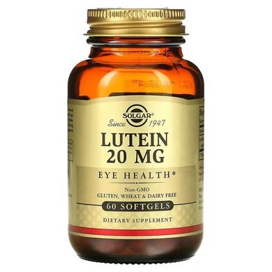 Solgar Lutein 20 mg 60 капс. Лютеин