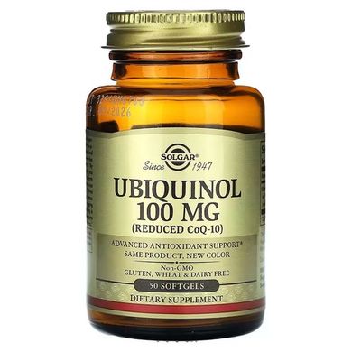 Solgar Ubiquinol 100 mg 50 капс. Убихинол