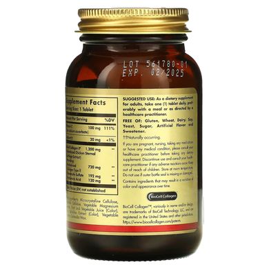 Solgar Collagen Hyaluronic Acid Complex 30 таблеток Колаген
