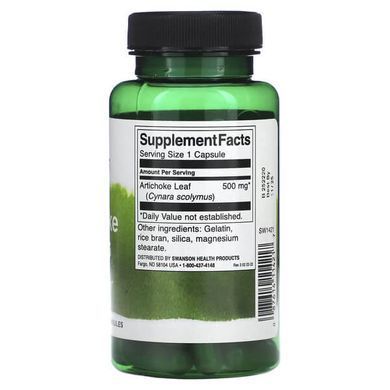 Swanson Artichoke Leaves 500 mg 60 capsules Артишок