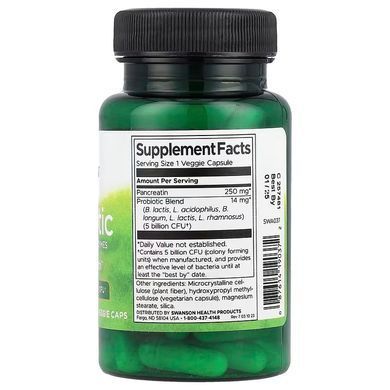 Swanson Probiotic with Digestive Enzymes 5 Billion CFU 60 caps Пробиотики и пребиотики