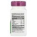 Nature's Way Chlorofresh Chlorophyll 100 mg 90 softgels