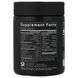 Sports Research Digestive Enzymes + Probiotic 90 растительных капсул