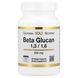 California Gold Nutrition Beta Glucan 1-3, 1-6, 200 mg 60 растительных капсул