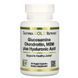 California Gold Nutrition Glucosamine, Chondroitin, MSM Plus Hyaluronic Acid 60 капсул