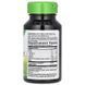 Nature's Way Chlorofresh Chlorophyll 100 mg 90 рідких капсул