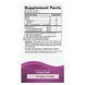 Nordic Naturals Prenatal DHA 90 рідких капсул Полуниця