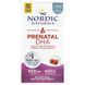 Nordic Naturals Prenatal DHA 90 рідких капсул Полуниця