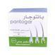 Pantogar For Hail and Nails 90 capsules