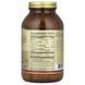 Solgar Chewable Vitamin C 500 mg 90 жувальних таблеток