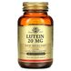 Solgar Lutein 20 mg 60 капсул