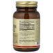 Solgar Selenium 200 mcg 100 таблеток
