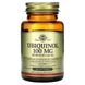 Solgar Ubiquinol 100 mg 50 капсул