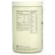 Sports Research Collagen Peptides 640 g