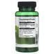 Swanson Artichoke Leaves 500 mg 60 capsules