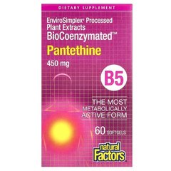 Natural Factors BioCoenzymated B5 Pantethine 450 mg 60 капсул Пантотенова кислота (B-5)