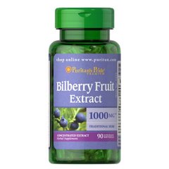 Puritan's Pride Bilberry 4:1 Extract 1000 mg 90 жидких капсул