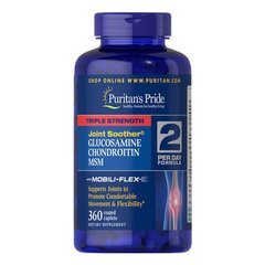 Puritan's Pride Triple Strength Glucosamine, Chondroitin MSM 360 таб