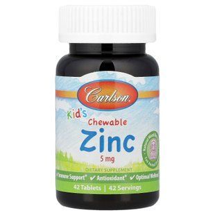 Carlson Kid's Chewable Zinc 5 mg 42 tablets Цинк для детей