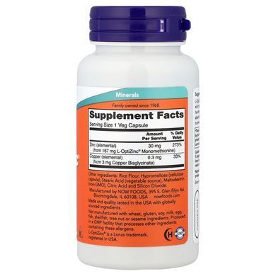 NOW L-OptiZinc 30 mg 100 caps Цинк