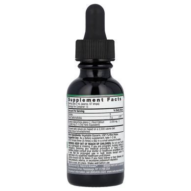 Nature's Answer Licorice Root Fluid Extract 2,000 mg 30 мл Солодка корінь (Licorice)