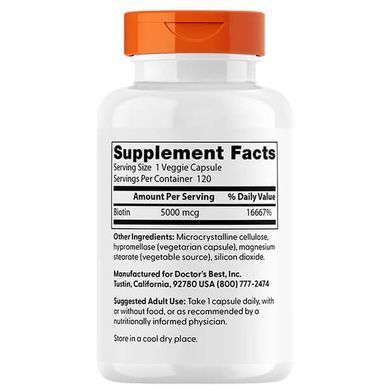 Doctor's Best Biotin 5,000 mcg 120 вегетарианских капсул Биотин (B-7)
