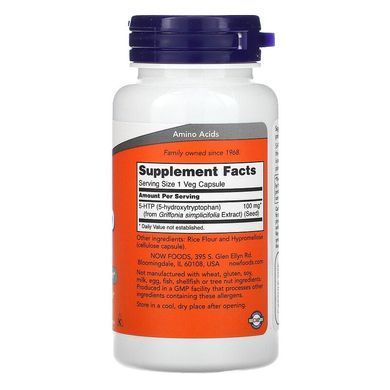 NOW 5-HTP 100 mg 60 капсул 5-HTP