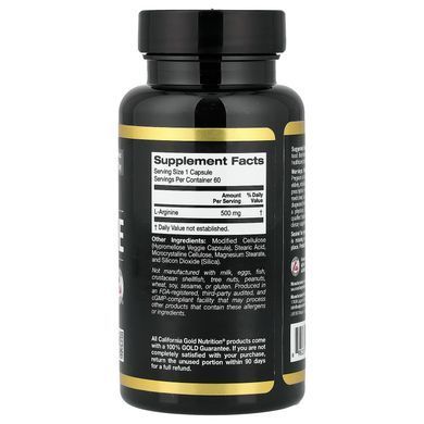 California Gold Nutrition L-Arginine 60 капс. Аргинин