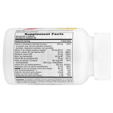 NaturesPlus Hema-Plex 60 капсул с быстрым высвобождением Железо