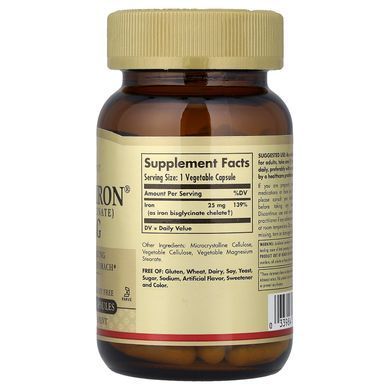 Solgar Gentle Iron 25 mg 90 рослинних капсул Залізо