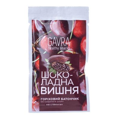 Батончик Gavra Шоколадная Вишня 40 грамм Протеиновые батончики