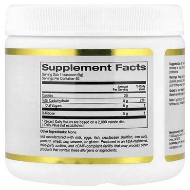 California Gold Nutrition D-Ribose Powder 300 грам  D-рибоза