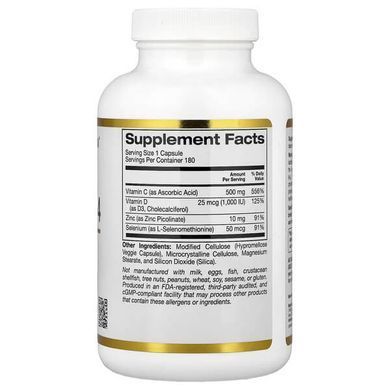 California Gold Nutrition Defender 4 180 рослинних капсул Вітамін С