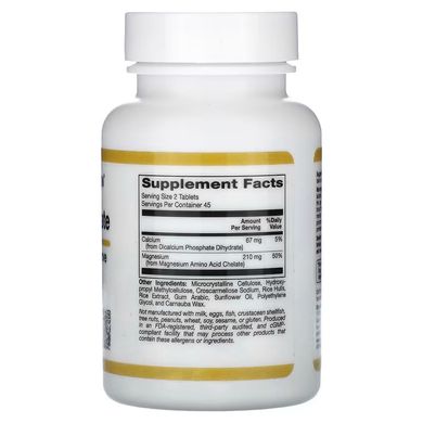 California Gold Nutrition Magnesium Chelate 210 mg 90 табл. Магний