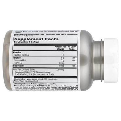 KAL Omega-3 450/300 60 рідких капсул Омега-3