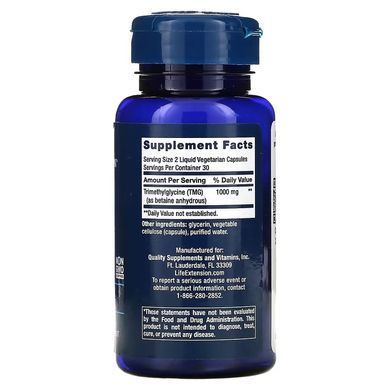 Life Extension TMG 500 mg 60 капсул Бетаїн