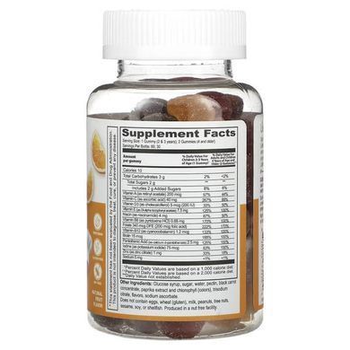 Lifeable Kids Multivitamin 60 жувальних цукерок Мультивітаміни для дітей