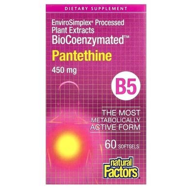 Natural Factors BioCoenzymated B5 Pantethine 450 mg 60 капс. Пантотеновая кислота (B-5)