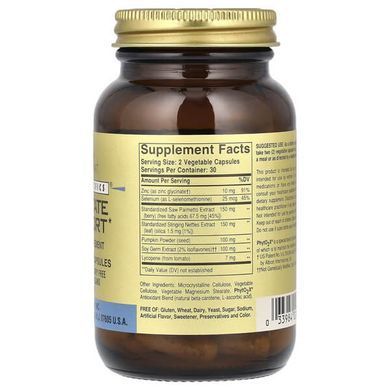 Solgar Prostate Support 60 рослинних капсул Підтримка простати