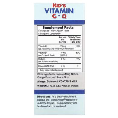 Superior Source Kid's Vitamin C+D 90 быстрорастворимых таблеток Витамин D