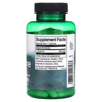 Swanson L-Arginine 850 mg 90 caps Аргинин