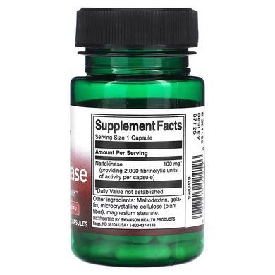 Swanson Nattokinase 100 mg 30 капсул Наттокіназа (Nattokinase)