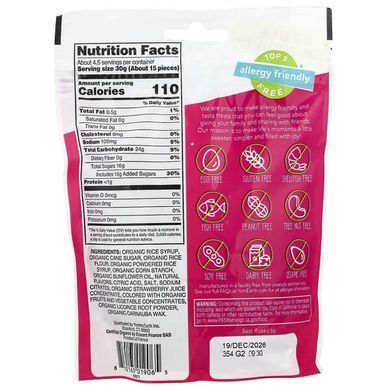 YumEarth Gluten Free Licorice Strawberry 142 грам Солодощі