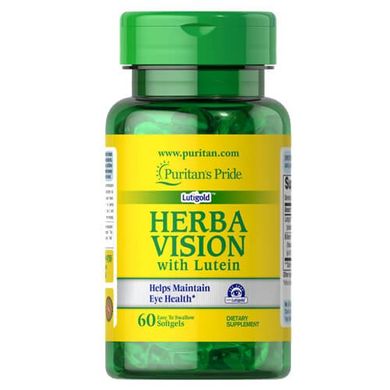 Puritan's Pride Herbavision with Lutein and Bilberry 60 капсул Лютеин