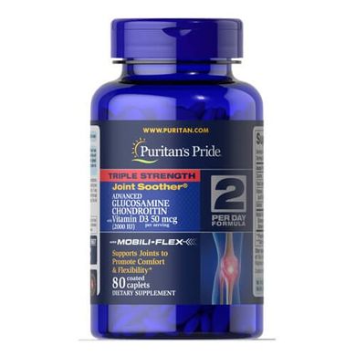 Puritan's Pride Advanced Glucosamine Chondroitin with Vitamin D3 80 таб Глюкозамин и хондроитин