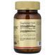 Solgar Gentle Iron 25 mg 90 рослинних капсул
