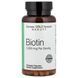 California Gold Nutrition Biotin 5,000 mcg 30 Veggie Capsules