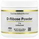 California Gold Nutrition D-Ribose Powder 300 грам