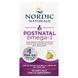 Nordic Naturals Postnatal Omega-3 (1120 mg/1000 IU) 60 Soft Gels